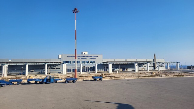 Sitia Airport (JSH)
